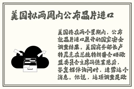 久久精品亚洲AV无码三区观看